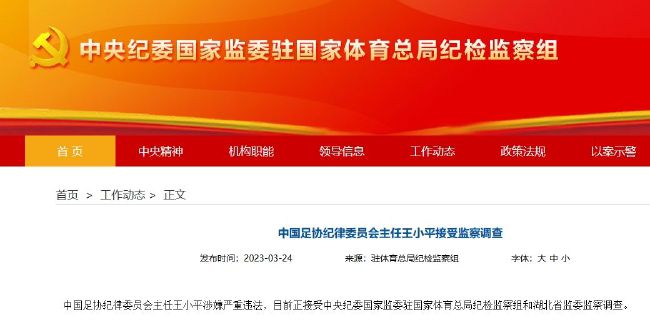 天堂网www在线网