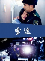 裸体网站